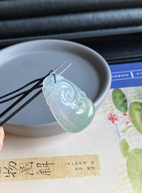 缅甸料天然A货翡翠如意冰种浅紫色浅绿晴水起光大吊坠裸石带证书