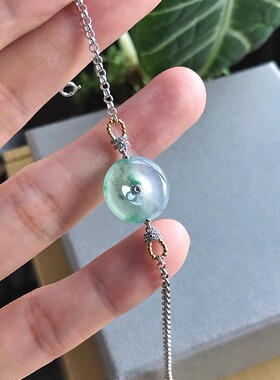 14mm缅甸料天然老坑A货翡翠平安扣手链冰种飘绿花起光18k金带证书