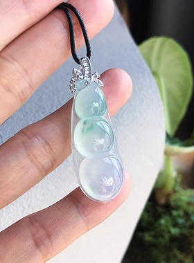 40mm缅甸天然A货翡翠福豆冰种飘绿花起胶大豆子四季豆18k金扣证书