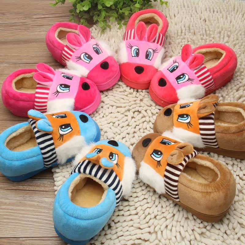 Pantoufles enfants en suède pour hiver - semelle plastique - Ref 1004625 Image 1