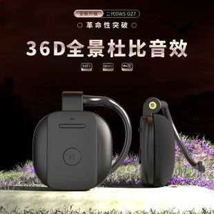 高保真音蓝牙耳机挂耳式不入耳超长续航高清通话降噪网课学习听书