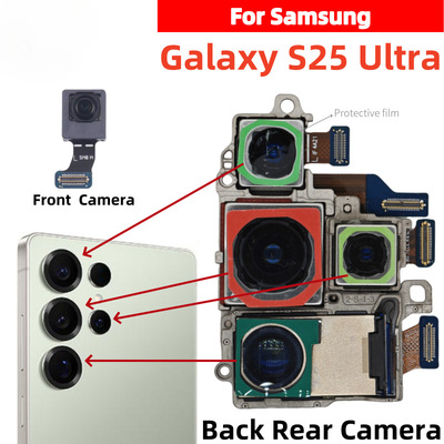 原装前后置摄像头适用于三星Galaxy S25Ultra SM-S938B后主像头