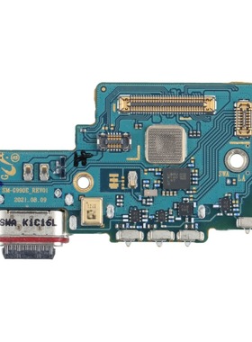 适用于三星for Galaxy S21 FE 5G SM-G990E 的原装尾插小板