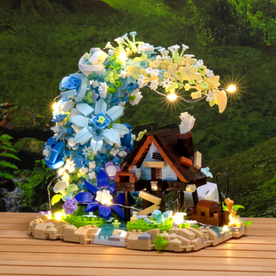 梦幻花月小屋积木摆件网红打卡街景拼装玩具高难度解压治愈系礼物