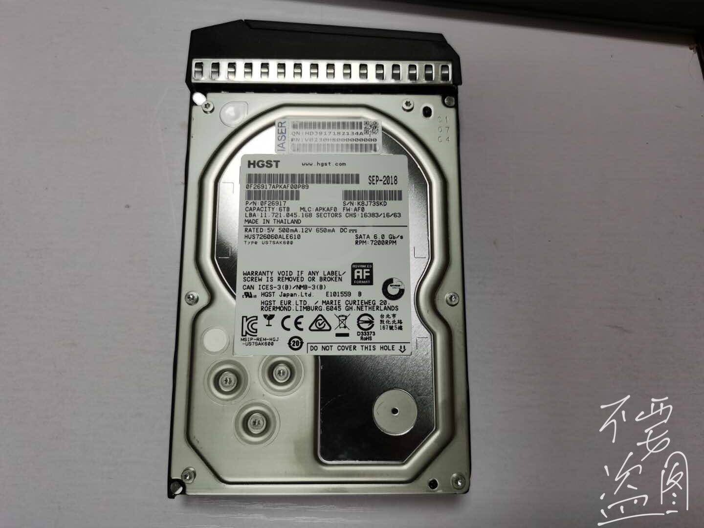 青岛浪潮存储服务器报价一网罗 (浪潮集团 青岛)-虎跃云资讯网