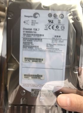 惠普/HP 601777-001  AP860A P2000 600G 15K SAS 3.5
