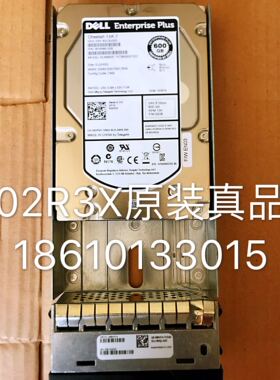 DELL PS6100 PS6110XV原装600G 15K SAS EQ 存储硬盘002R3X