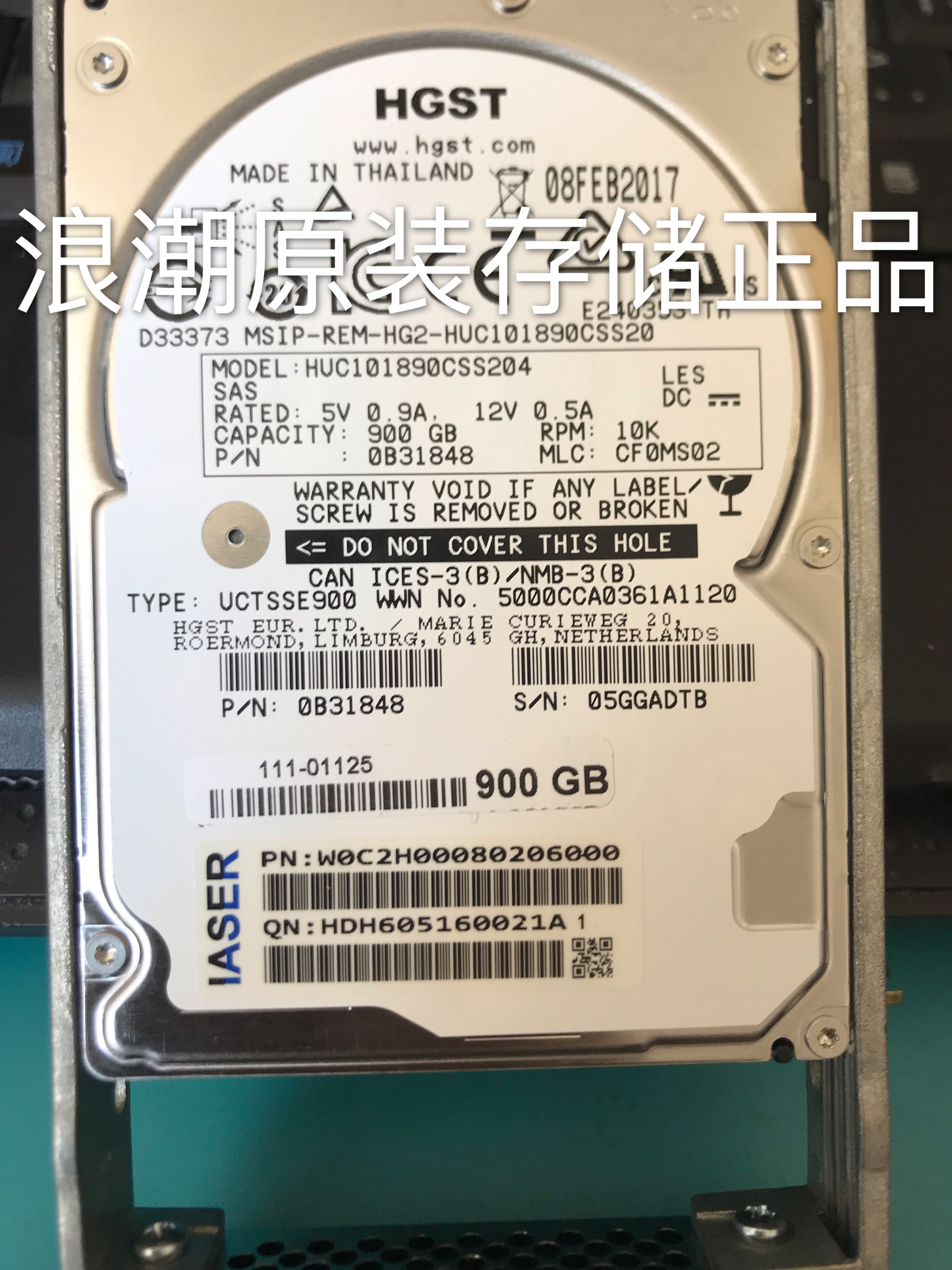 LSI 900G 2.5 sas 111-01125 适用于浪潮as500h as1000