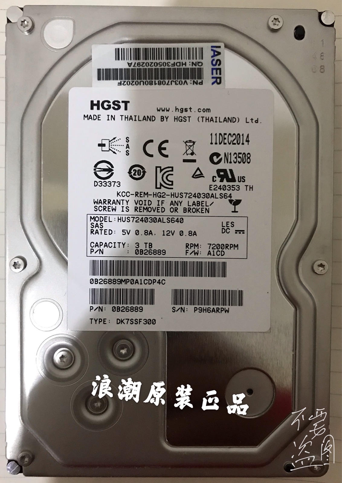 日立3T SAS HUS724030ALS640 FW A1CD V03J708180U0202F
