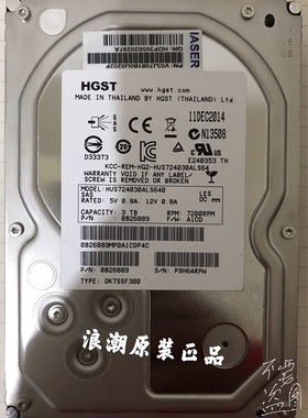 日立3T SAS HUS724030ALS640 FW A1CD V03J708180U0202F