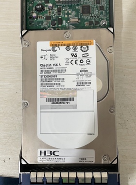 0231A903 NI1M4HD0300  Neocean IX3000 DE3316 300G 15K SAS