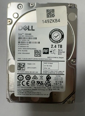 Dell/戴尔 2.4T SAS ST2400MM0159 1XK233-154 01D0F5 全新零通电