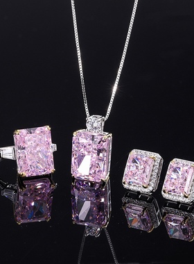 S925通体银时尚轻奢流行高碳钻雷迪恩切工粉钻吊坠戒指耳钉三件套