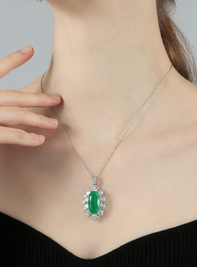 时尚绿色吊坠项链戒指耳钉三件套