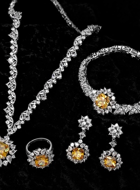 彩宝款黄色时尚大气个性奢华项链耳环戒指手链四件套气质高雅饰品