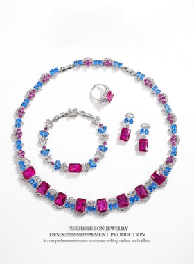 红蓝宝石项链耳环戒指手链四件套