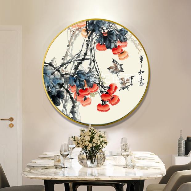 客厅餐厅diy方钻满钻钻石画圆形事事如意红柿子花鸟图镶钻十字绣