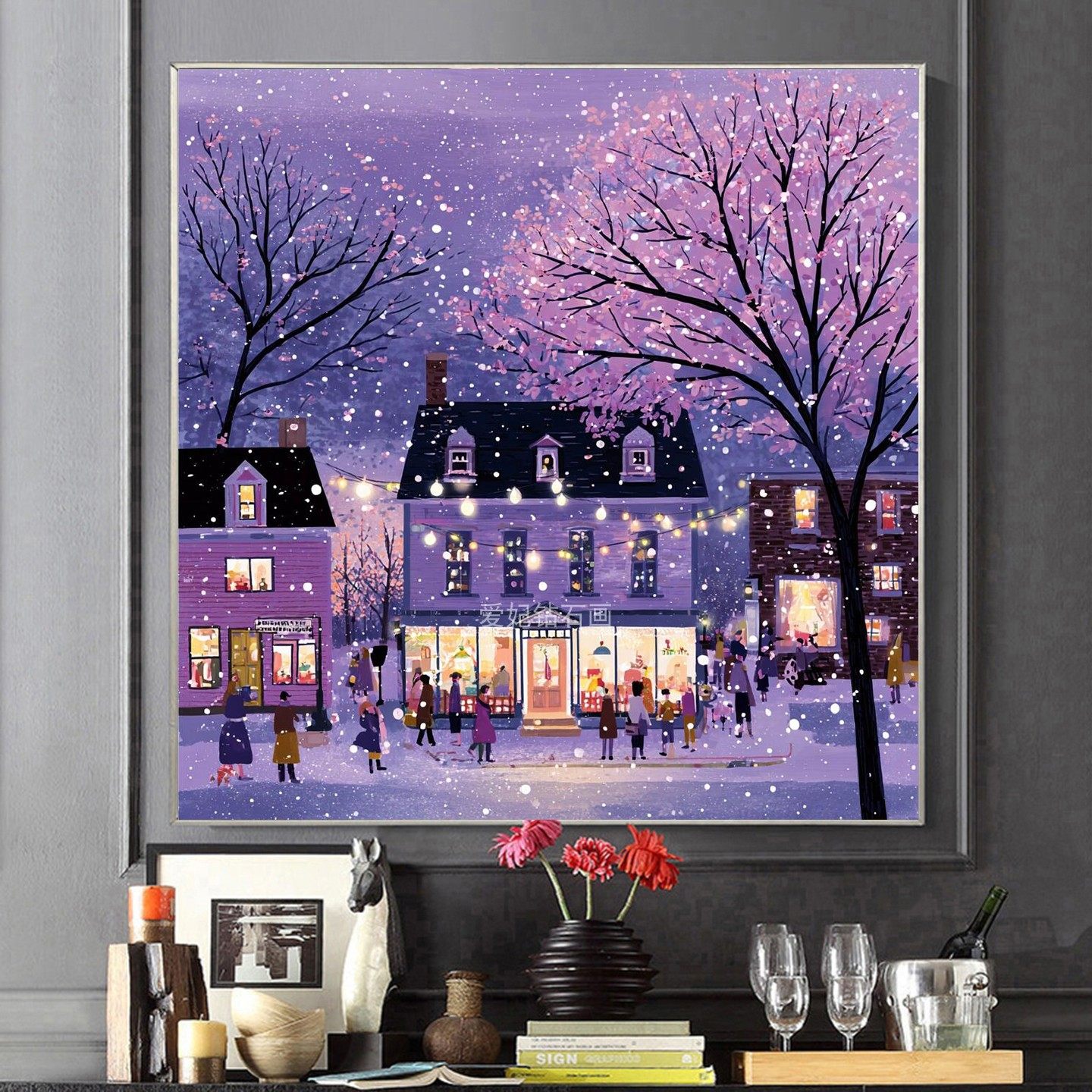 方形DIY手工方钻满钻贴钻钻石画砖石绣紫色浪漫雪天街道新年夜景,居家布艺,钻石绣,淘宝优惠券,粉丝福利购,淘宝优惠卷