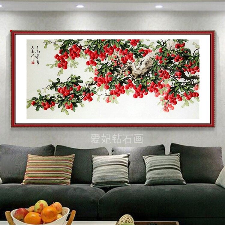 2020新款客厅diy方钻满钻钻石画硕果累累红荔枝大利图镶钻十字绣,居家布艺,十字绣套件,淘宝优惠券,粉丝福利购,淘宝优惠卷