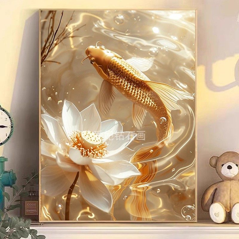 2024新品中式DIY方钻满钻钻石画钻石绣带钻流水生金荷花金鲤鱼图,居家布艺,钻石绣,淘宝优惠券,粉丝福利购,淘宝优惠卷
