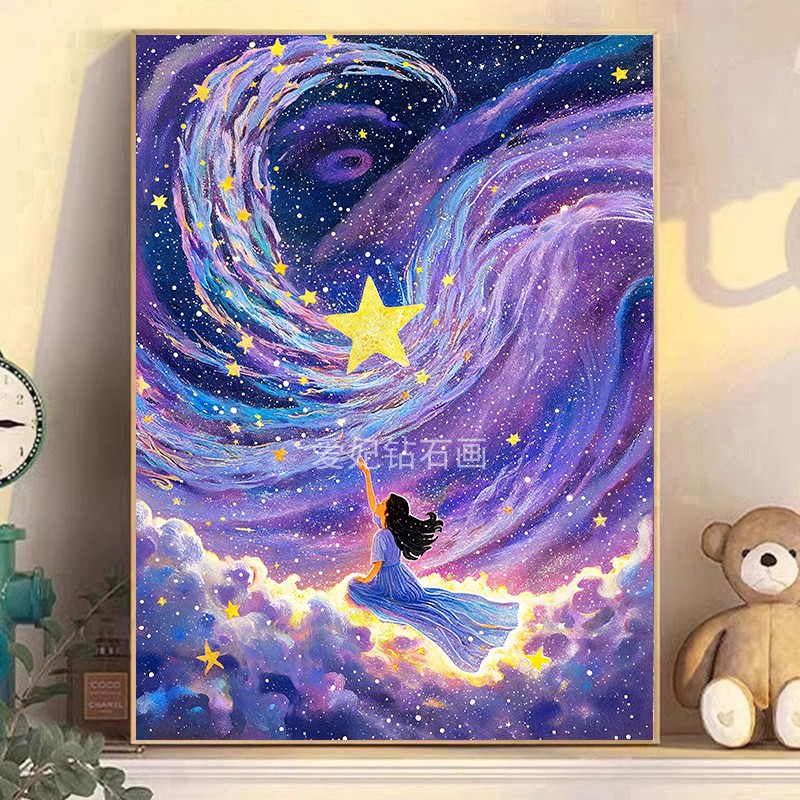 新品DIY手工粘贴点钻方钻满钻钻石画钻石绣云端摘星星的少女背影