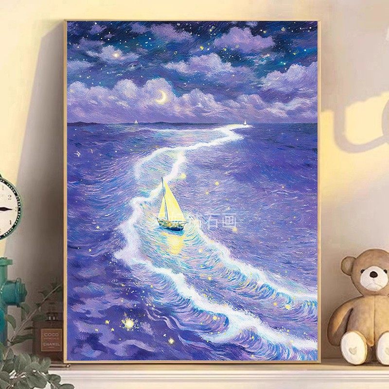 DIY方钻满钻钻石画钻石绣手工粘贴钻十字绣带钻紫色星空大海帆船,居家布艺,钻石绣,淘宝优惠券,粉丝福利购,淘宝优惠卷