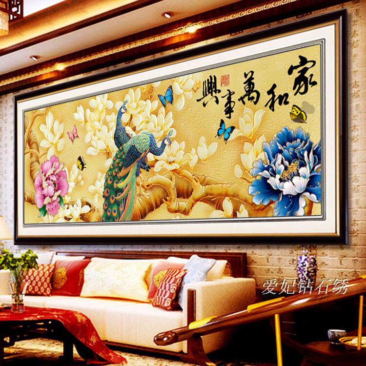 新款客厅方钻全满沾贴钻石画点钻十字绣带钻砖石画家和万事兴孔雀