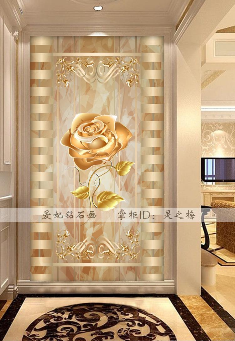 客厅欧式玄关过道diy方钻满钻钻石画全贴钻砖石秀十字绣金玫瑰竖