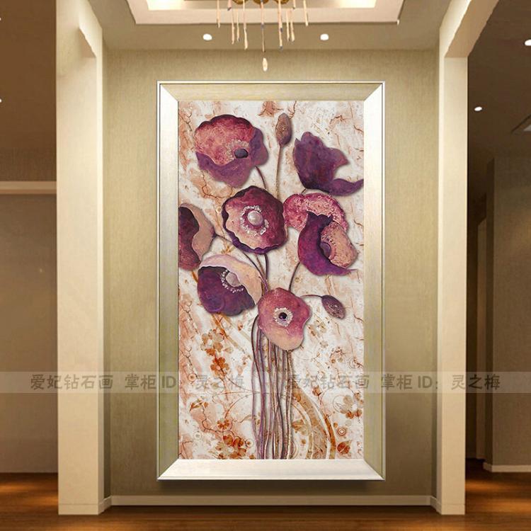 2021新款欧式古典怀旧方钻满钻钻石画5D贴钻十字绣罂粟花玄关竖版