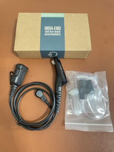 适用摩托罗拉对讲机XIR P8200导管耳机GP328D+ P8268 P8668i耳机