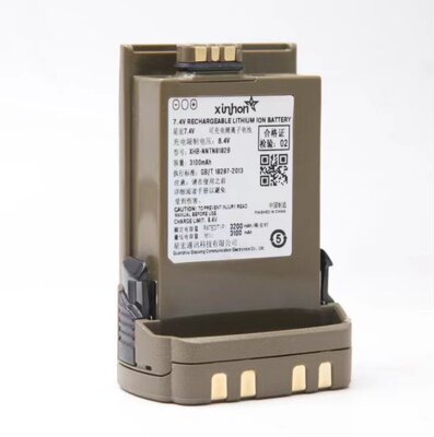 适配摩托罗拉APX6000 APX7000 APX8000 SRX2200 沙色电池带IMPRES