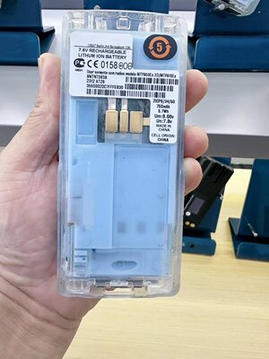 摩托罗拉MTP850EX/MTP810EX防爆对讲机 NNTN7383A防爆透明电池