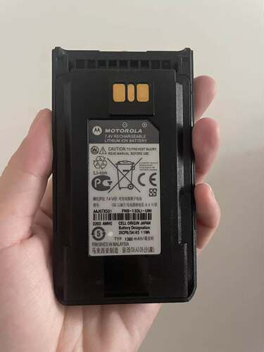 适配EVX-261/EVX-531/EVX-534/EVX-539薄电池FNB-133LI