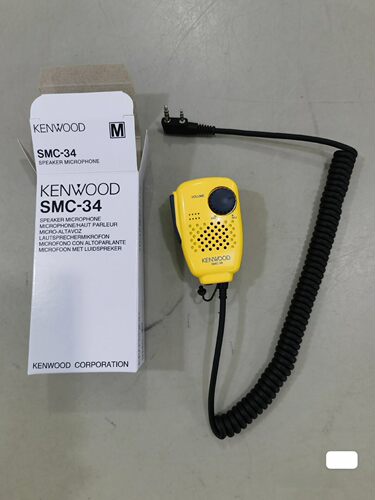 对讲机手咪SMC-34黄色定制版建伍 K头 适配于kenwood 大部分机型