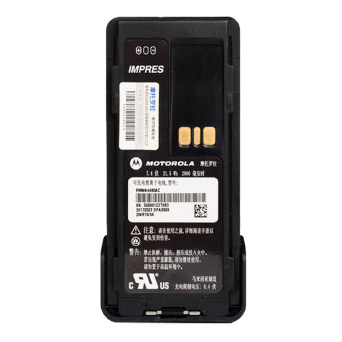 摩托罗拉XIR P6600i对讲机防爆电池P6620i/DP2400e锂电PMNN4490A