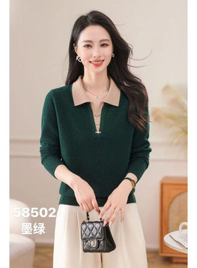 玉绒皇品牌新款轻奢时尚宽松百搭女式圆领开衫100纯羊绒衫58502