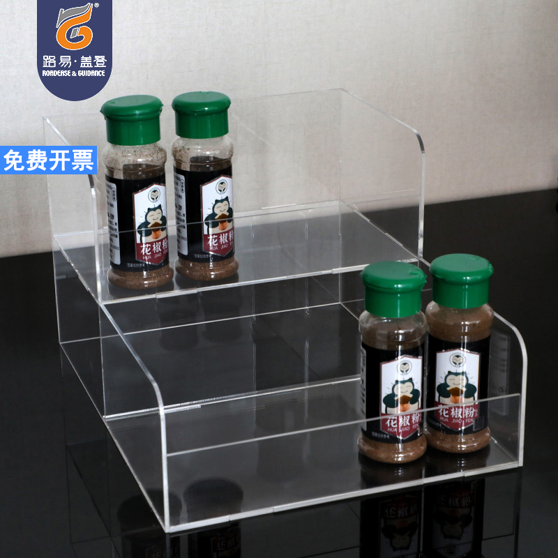 超市货架展示盒散货陈列道具商用零食风幕柜冷柜假底透明阶梯垫板