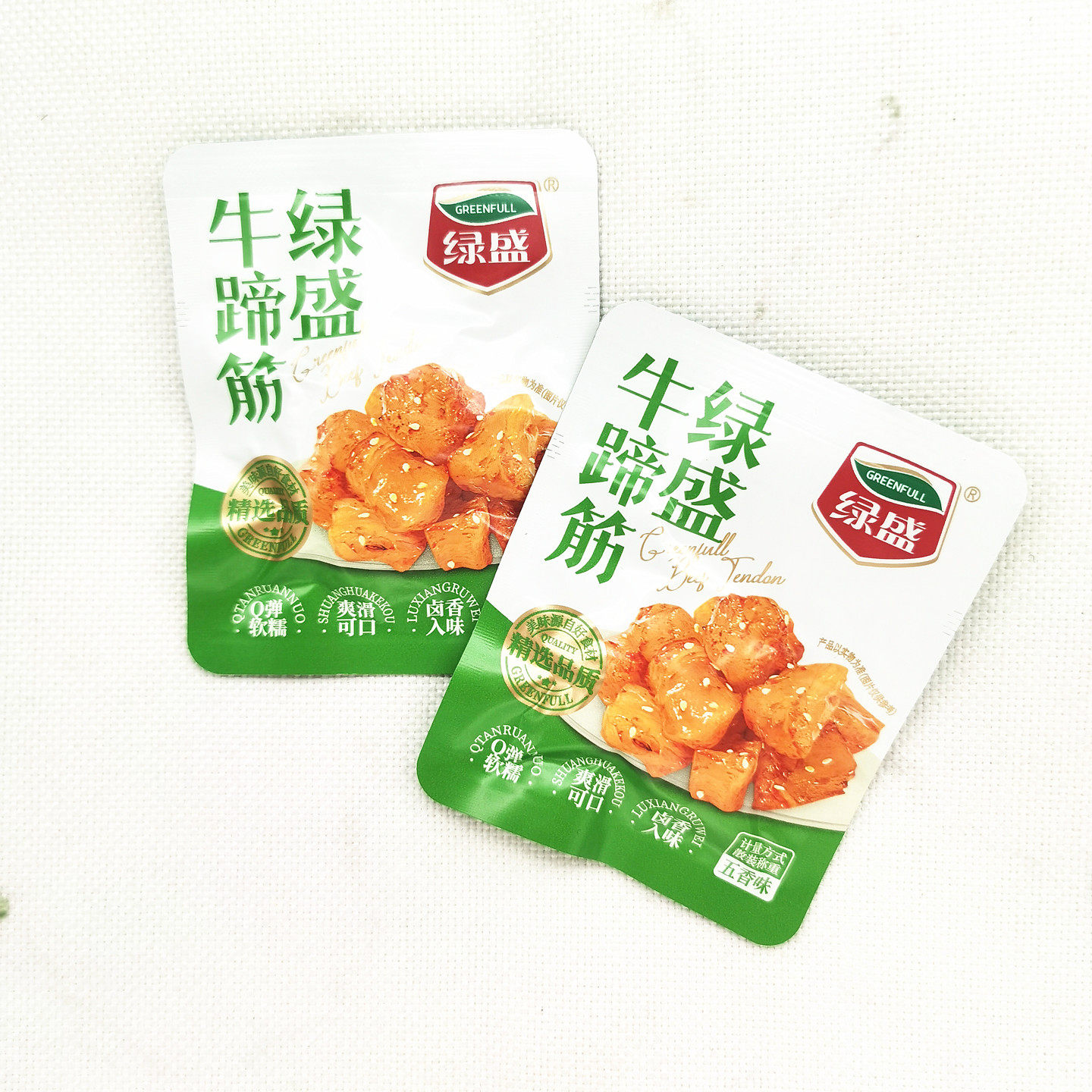 绿盛牛蹄筋五香味熟食真空小包装酱香麻辣粒充饥代餐零食