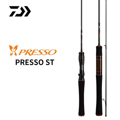 清仓特惠PRESSO蝴蝶路亚竿
