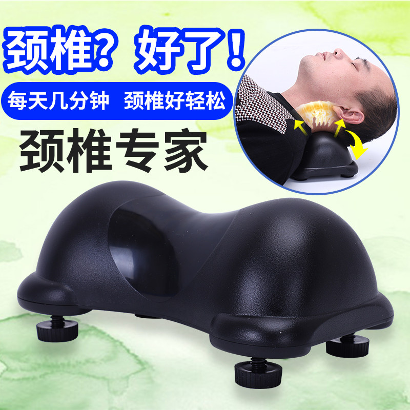 CERVICAL PILLOW SPECIAL REPAIR PATIENT SLEEPING SPINE REVERSE ARCH STRAIGHTENING TRACTION ORTHOSIS PILLOW CERVICAL SPONDYLOSIS PILLOW