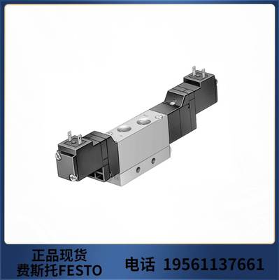 费斯托 FESTO 电磁阀 MEBH-5/3G-1/8-P-B 173018 现货议价