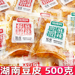 邬辣妈豆皮好麻好辣微辣湖南零食小吃休闲食品散称500g小包装辣条