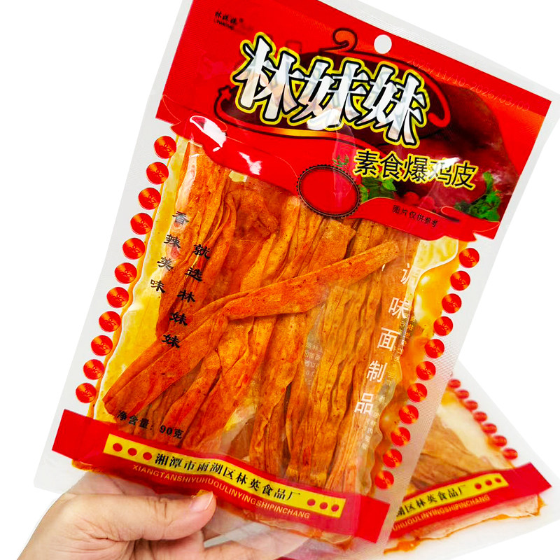林妹妹素食爆鸡皮90g袋装辣味面筋制品休闲零食湖南特产
