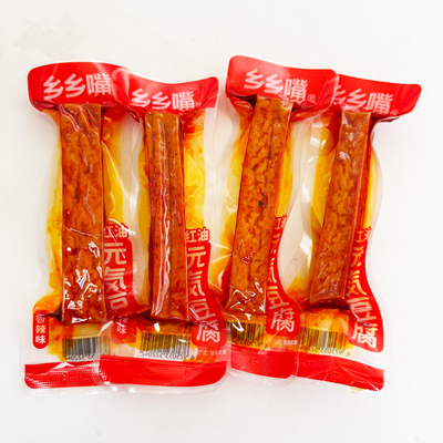 乡乡嘴红油元气豆腐干武冈香干豆干零食小吃休闲食品小包装