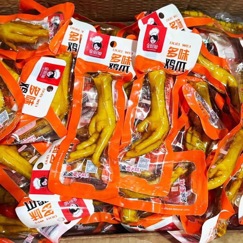 金厨娘多味鸡爪凤爪28g泡卤味鸡脚20包江苏休闲食品零食小吃特产,零食/坚果/特产,鸡肉零食,淘宝优惠券,粉丝福利购,淘宝优惠卷