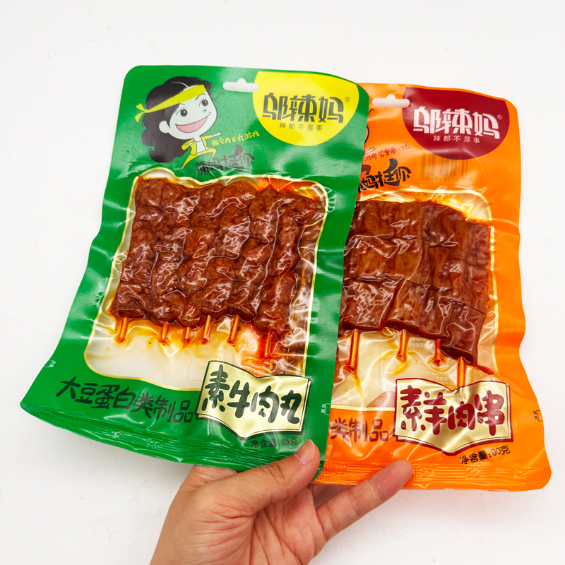 邬辣妈豆筋酒鬼鱼素羊肉串牛肉丸