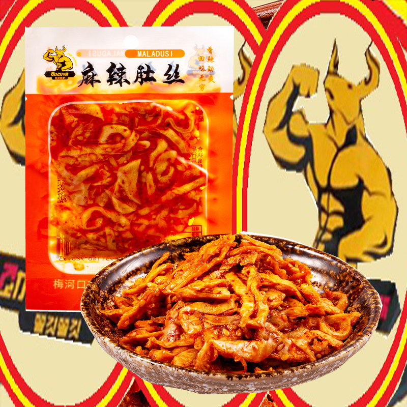 梅河口劲劲得万宝城麻辣肚丝鸡肉休闲零食东北特产独立小包装