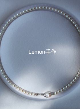 5-6mm天然淡水珍珠项链925银锁骨链全珠链颈饰正圆强光