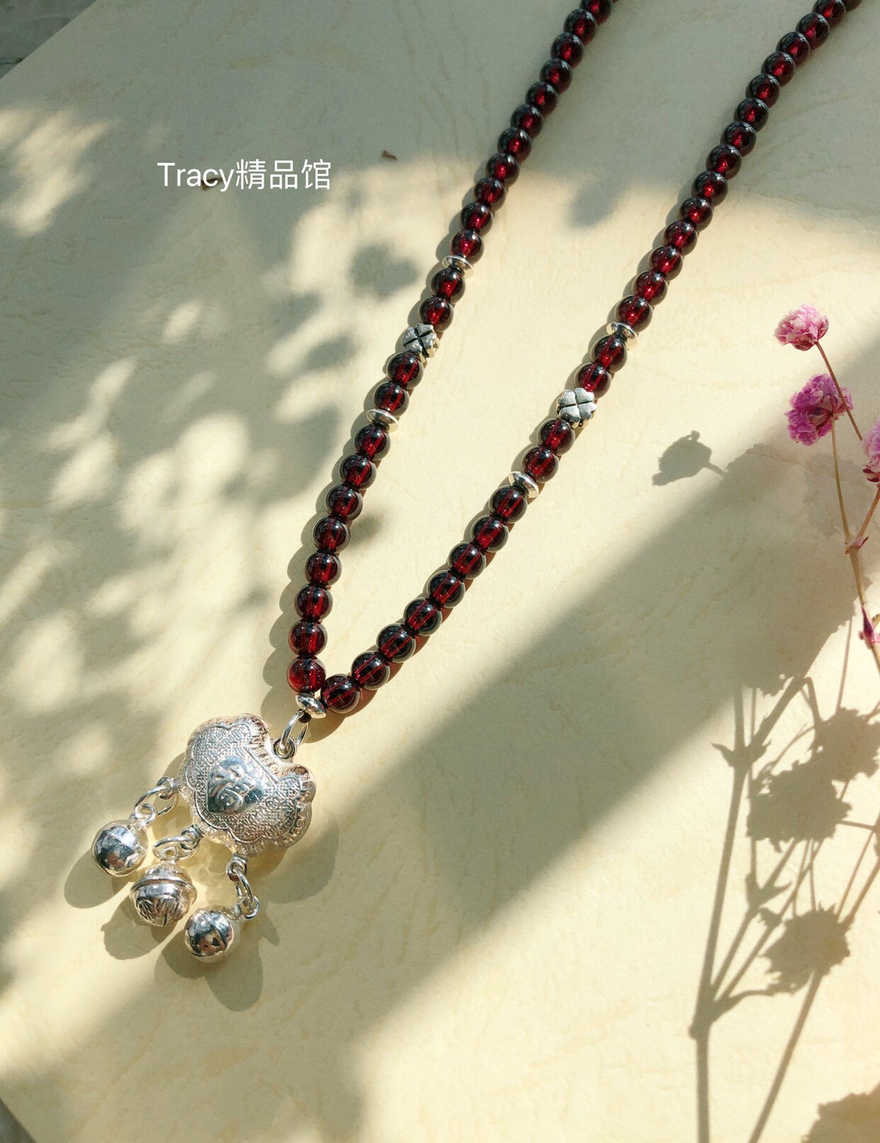 tracy幸运草925银石榴石