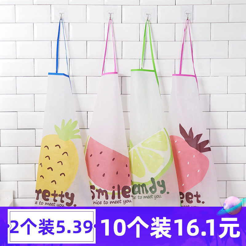 一次性围裙防油裙无纺塑料罩围腰用次透明爱心多防水厨房布专用,家庭/个人清洁工具,围裙,淘宝优惠券,粉丝福利购,淘宝优惠卷
